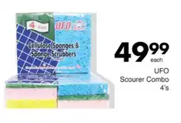Save Hyper UFO Scourer Combo offer
