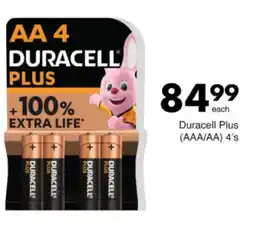 Save Hyper Duracell Plus AAA/AA offer