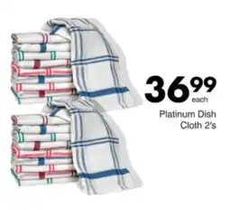 Save Hyper Platinum Dish Cloth offer