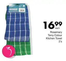 Save Hyper Rosemary Terry Colour Kitchen Towel offer