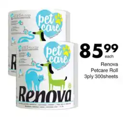 Save Hyper Renova Petcare Roll 3ply offer
