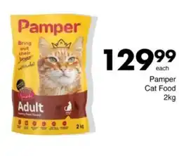 Save Hyper Pamper Cat Food offer
