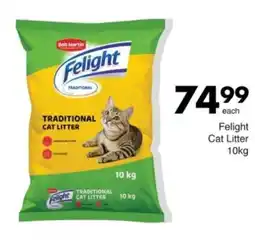Save Hyper Felight Cat Litter offer