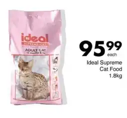 Save Hyper Ideal Supreme Cat Food offer
