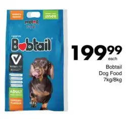Save Hyper Bobtail Dog Food offer