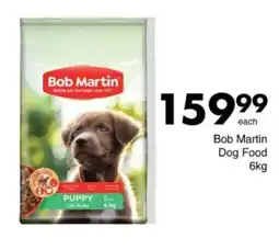 Save Hyper Bob Martin Dog Food offer