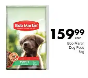 Save Hyper Bob Martin Dog Food offer