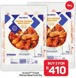 Pick n Pay Hypermarket no name Frozen Chicken Braai Pack offer