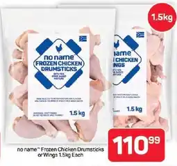 Pick n Pay Hypermarket no name Frozen Chicken Drumsticks or Wings offer