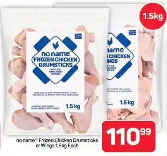 No name Frozen Chicken Drumsticks or Wings