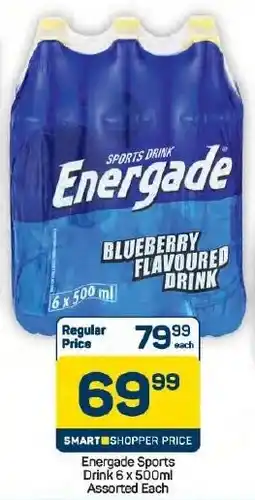 Pick n Pay Hypermarket Energade Sports Drink Assorted offer