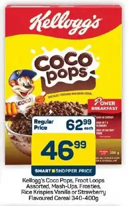 Pick n Pay Hypermarket Kellogg's Coco Pops, Froot Loops Assorted, Mash-Ups, Frosties, Rice Krispies Vanilla or Strawberry Flavoured Cereal offer