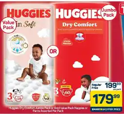 Pick n Pay Hypermarket Huggies Dry Comfort Jumbo Pack or Gold Value Pack Nappies or Pants Assorted offer