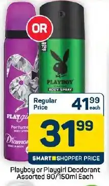 Pick n Pay Hypermarket Playboy or Playgirl Deodorant Assorted offer