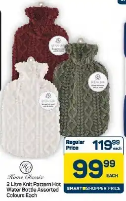 Pick n Pay Hypermarket Home Classix Knit Pattern Hot Water Bottle Assorted Colours offer