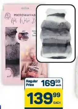 Pick n Pay Hypermarket Home Classix Microwavable Ceramic Bead Heat Pack With Cover offer