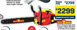 Pick n Pay Hypermarket Wolf Garden 45CC Petrol Chain Saw offer