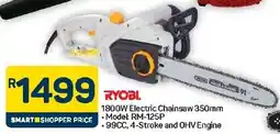 Pick n Pay Hypermarket Ryobi 1800W Electric Chainsaw offer