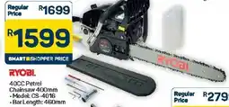 Pick n Pay Hypermarket Ryobi 40CC Petrol Chainsaw offer
