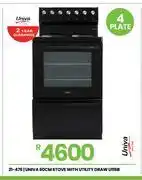 Fair Price Univa 60cm Stove With Utility Draw U116B 21-476 offer