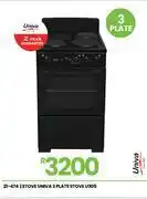 Fair Price Univa 3 Plate Stove U305 21-474 offer