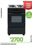 Fair Price King 4 Plate Electric 21-606 offer