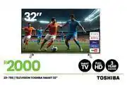 Fair Price Toshiba 32 Full HD Smart Television 23-785 offer