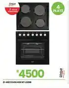 Fair Price Univa Oven Hob Set U336B 21-480 offer