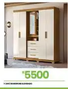 Fair Price Eldorado Wardrobe 1-244 offer