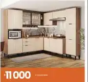 Fair Price Sienna K/Unit 10-213 offer