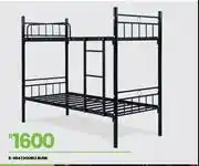 Fair Price Double Bunk 8-484 offer