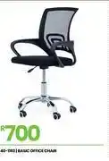 Fair Price Basic Office Chair 40-1193 offer
