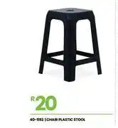 Fair Price Chair Plastic Stool 40-1192 offer