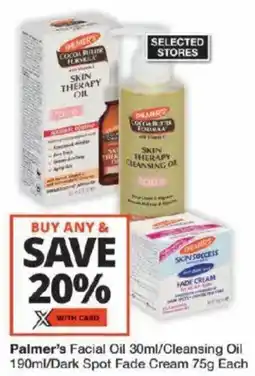 Checkers Palmer's Facial Oil/ Cleansing Oil/ Dark Spot Fade Cream offer