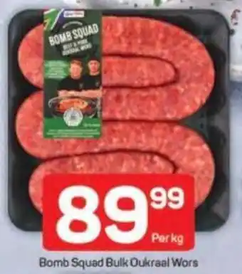 Pick n Pay Bomb Squad Bulk Oukraal Wors offer