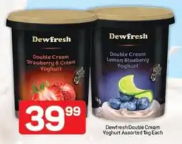 Pick n Pay Dewfresh Double Cream Yoghurt Assorted offer