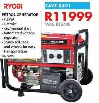 Petrol generator