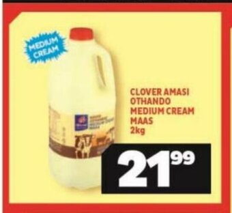 Usave Clover Amasi Othando Medium Cream Maas 2kg offer