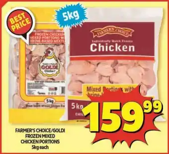 Usave Farmer's Choice / Goldi Frozen Mixed Chicken Portions 5kg each offer