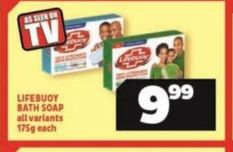 Usave Lifebouy Bath Soap All Variants 175g each offer