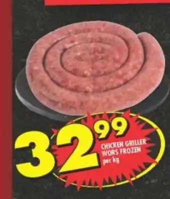 Shoprite Chicken Griller Wors Frozen per kg offer