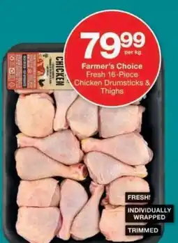 Checkers Farmer's Choice Fresh Chicken Drumsticks & Thighs offer