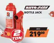 Midas Auto Gear Bottle Jack JB02 offer