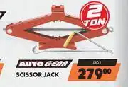 Midas Auto Gear Scissor Jack JS02 offer