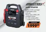 Midas Auto Gear Jump Starter JS900AGM offer