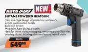 Midas Auto Gear Butane Powered Heat Gun PBG02 offer
