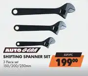 Midas Auto Gear Shifting Spanner Set 3 Piece Set SSP3PC offer