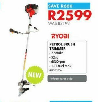 Petrol brush trimmer