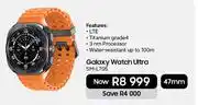 Samsung Samsung Galaxy Watch Ultra SM-L705 offer