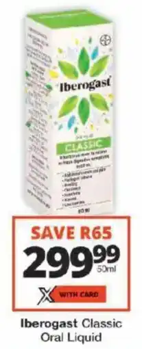 Checkers Iberogast Classic Oral Liquid offer